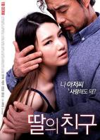 妈妈爱上女婿高清全集